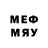 Меф mephedrone TheAverageloser