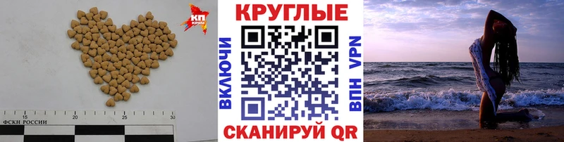 Экстази Дубай  купить закладку  Златоуст 