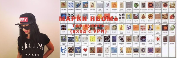 синтетический гашиш Магадан