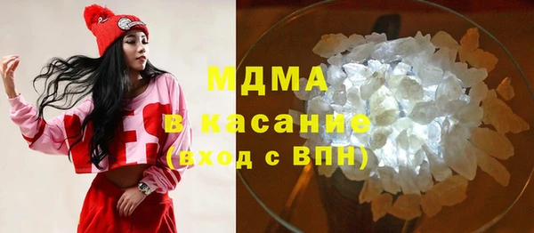 синтетический гашиш Магадан