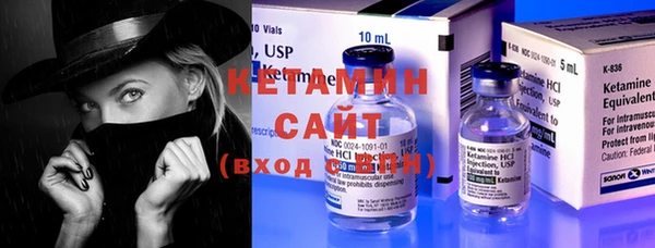 мефедрон VHQ Магас