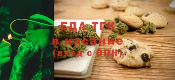 стаф Майский