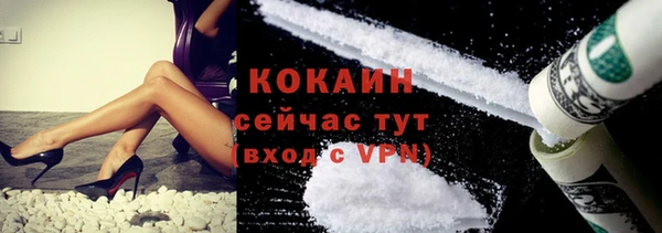 синтетический гашиш Магадан