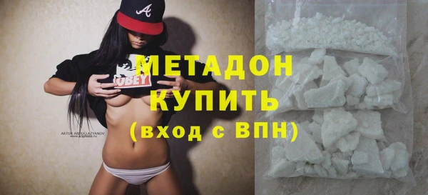 синтетический гашиш Магадан