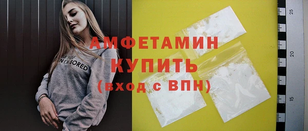 синтетический гашиш Магадан