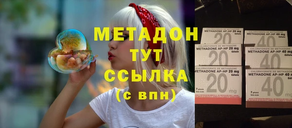 синтетический гашиш Магадан