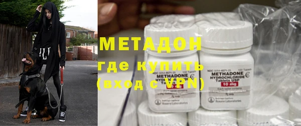 синтетический гашиш Магадан