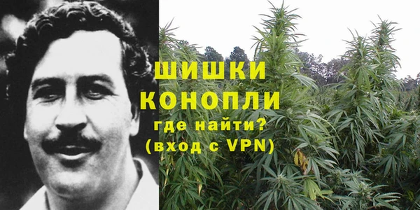 мефедрон VHQ Магас