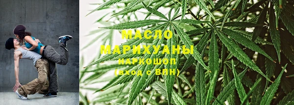 синтетический гашиш Магадан