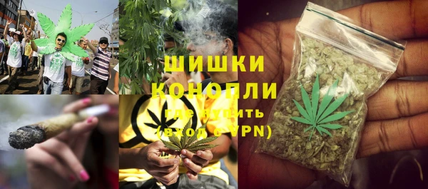 синтетический гашиш Магадан