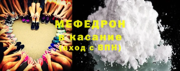 синтетический гашиш Магадан