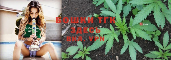 синтетический гашиш Магадан