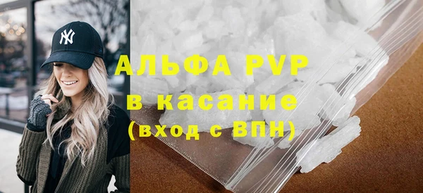 синтетический гашиш Магадан