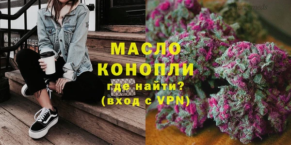 стаф Майский