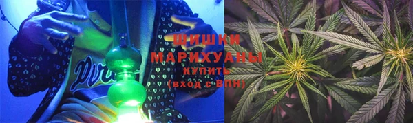 синтетический гашиш Магадан