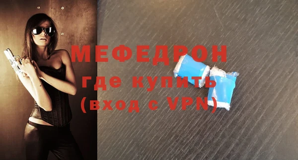 синтетический гашиш Магадан
