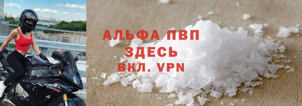 синтетический гашиш Магадан