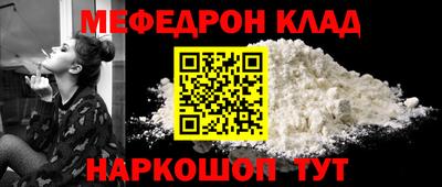 дживик Лесосибирск