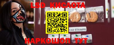 дживик Лесосибирск