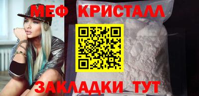 альфа пвп VHQ Ликино-Дулёво