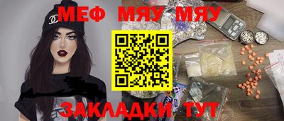 альфа пвп VHQ Ликино-Дулёво
