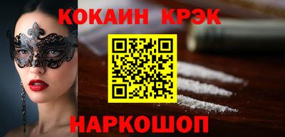 альфа пвп VHQ Ликино-Дулёво