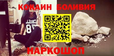альфа пвп VHQ Ликино-Дулёво