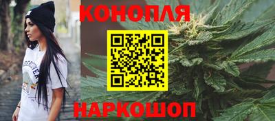 мдма Ливны