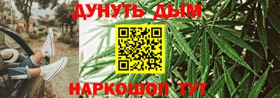 дживик Лесосибирск
