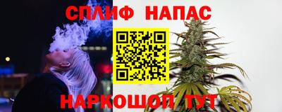 мдма Ливны