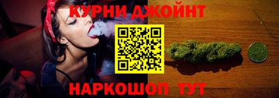 альфа пвп VHQ Ликино-Дулёво