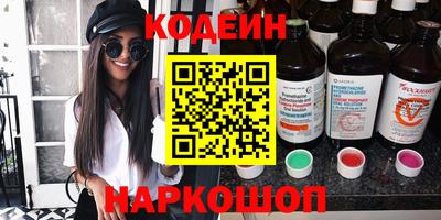 альфа пвп VHQ Ликино-Дулёво