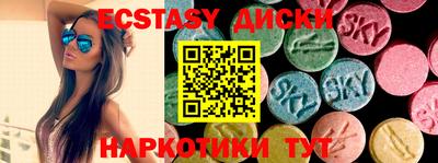 дживик Лесосибирск