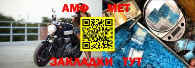 дживик Лесосибирск