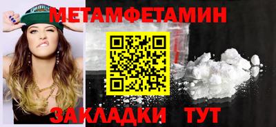 альфа пвп VHQ Ликино-Дулёво