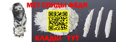 альфа пвп VHQ Ликино-Дулёво