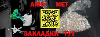альфа пвп VHQ Ликино-Дулёво