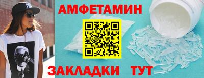 дживик Лесосибирск