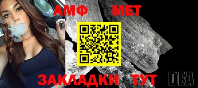 дживик Лесосибирск