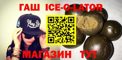 альфа пвп VHQ Ликино-Дулёво