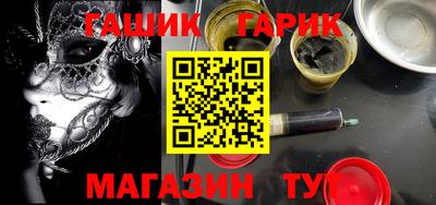 альфа пвп VHQ Ликино-Дулёво