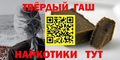 дживик Лесосибирск