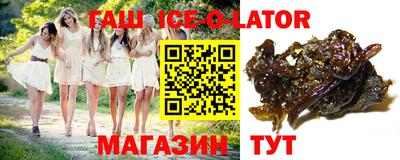 дживик Лесосибирск