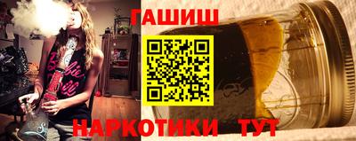 альфа пвп VHQ Ликино-Дулёво