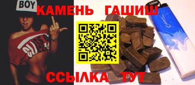 мдма Ливны
