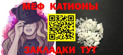 дживик Лесосибирск