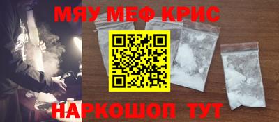дживик Лесосибирск