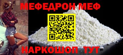 альфа пвп VHQ Ликино-Дулёво