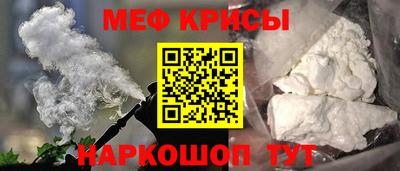 альфа пвп VHQ Ликино-Дулёво